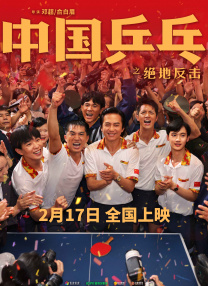 欧美日韩亚洲另类