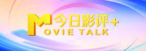 欧美亚洲综合视频